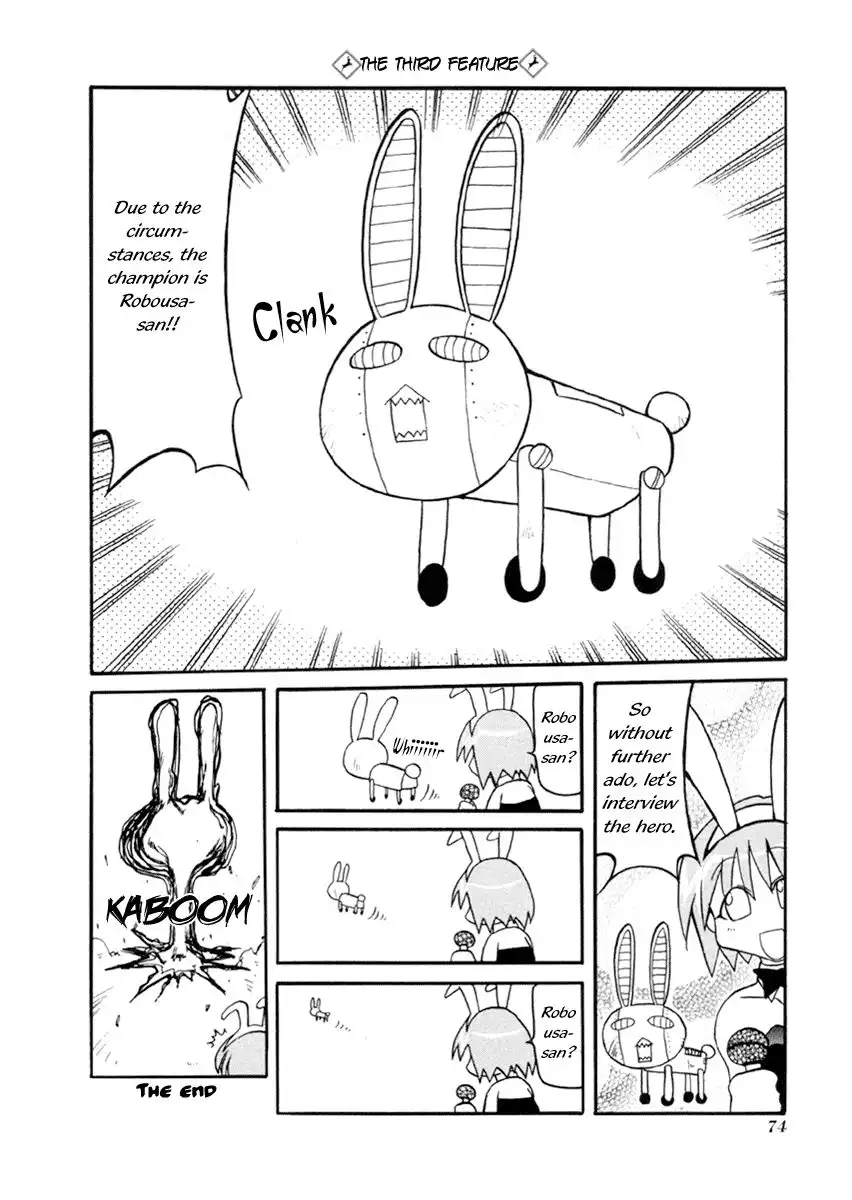 Pani Poni Chapter 34 14
